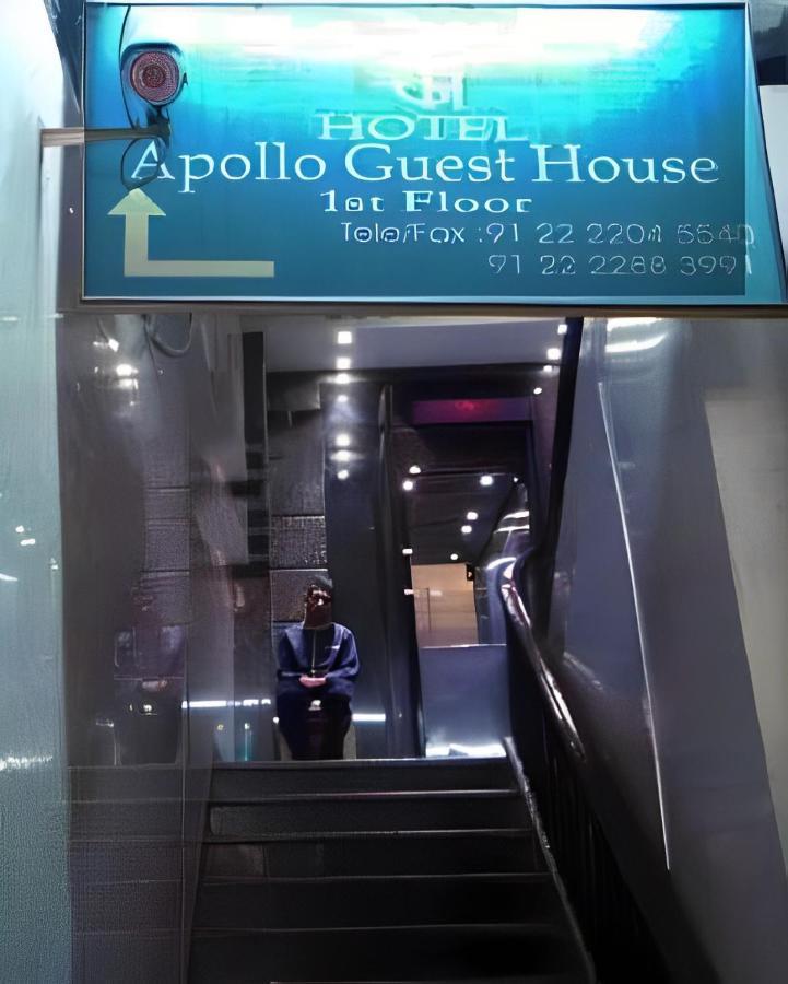 Apollo Guest House Mumbai Exterior foto